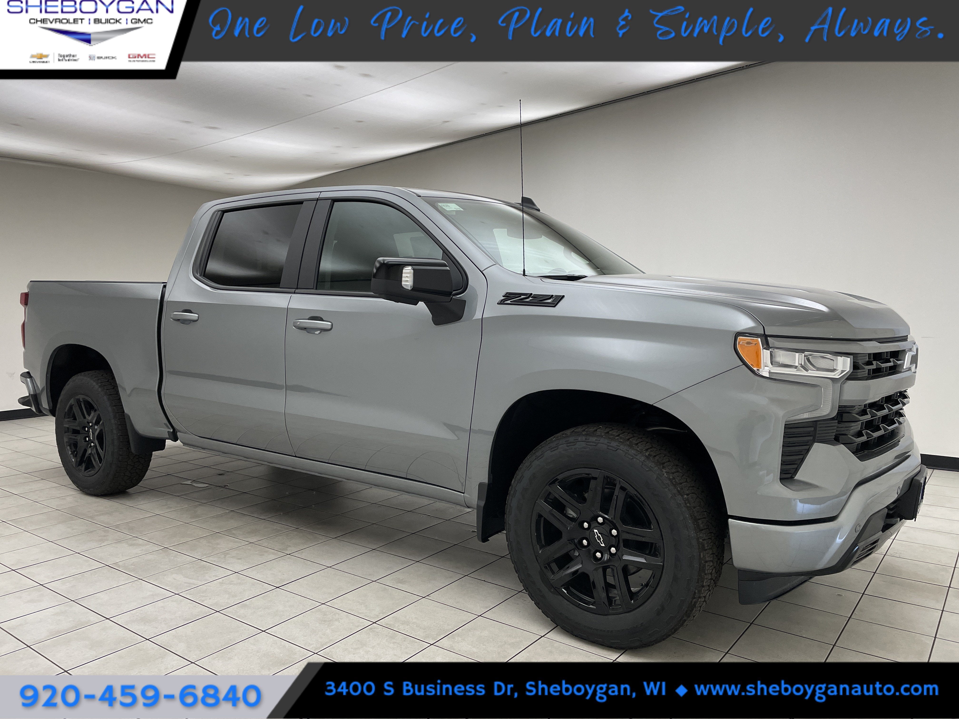 2026 Chevrolet Silverado 1500 — detail view